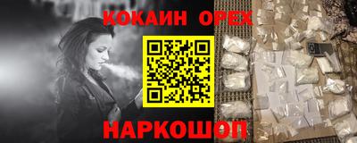 мдма Пенза