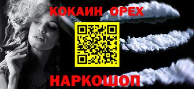 а пвп мука Первоуральск