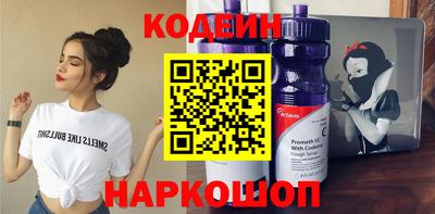 а пвп мука Первоуральск