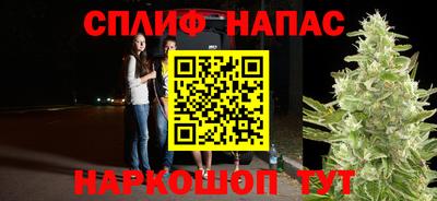 мдма Пенза