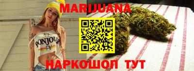 мдма Пенза
