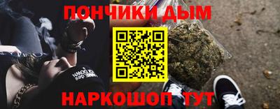 а пвп мука Первоуральск