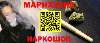 а пвп мука Первоуральск