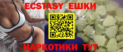 мдма Пенза