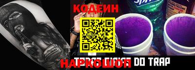 а пвп мука Первоуральск