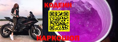 а пвп мука Первоуральск