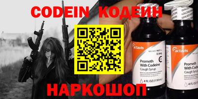 а пвп мука Первоуральск