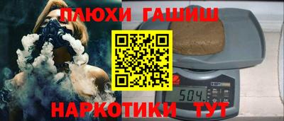 а пвп мука Первоуральск