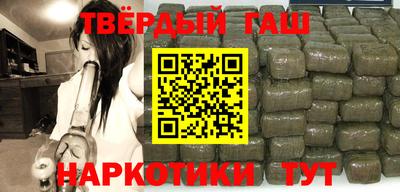 а пвп мука Первоуральск